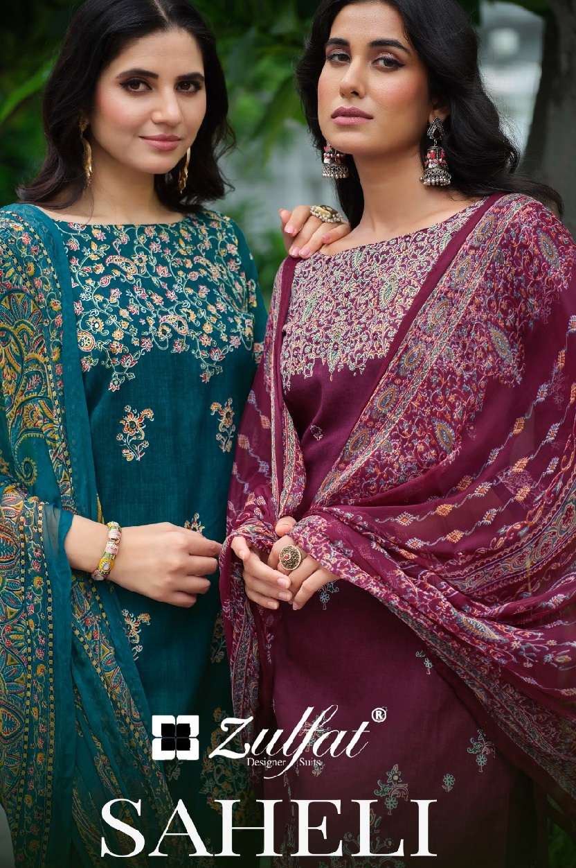 SAHELI OPEN PIC by ZULFAT